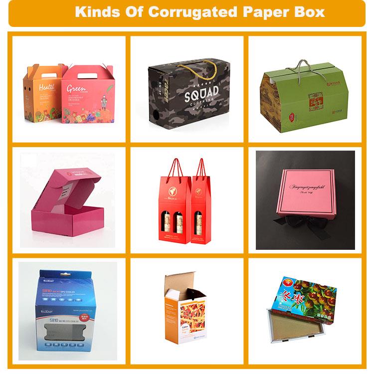 Corrugated Paper Gift Box