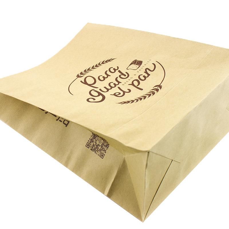kraft brown paper bags custom logo(4)
