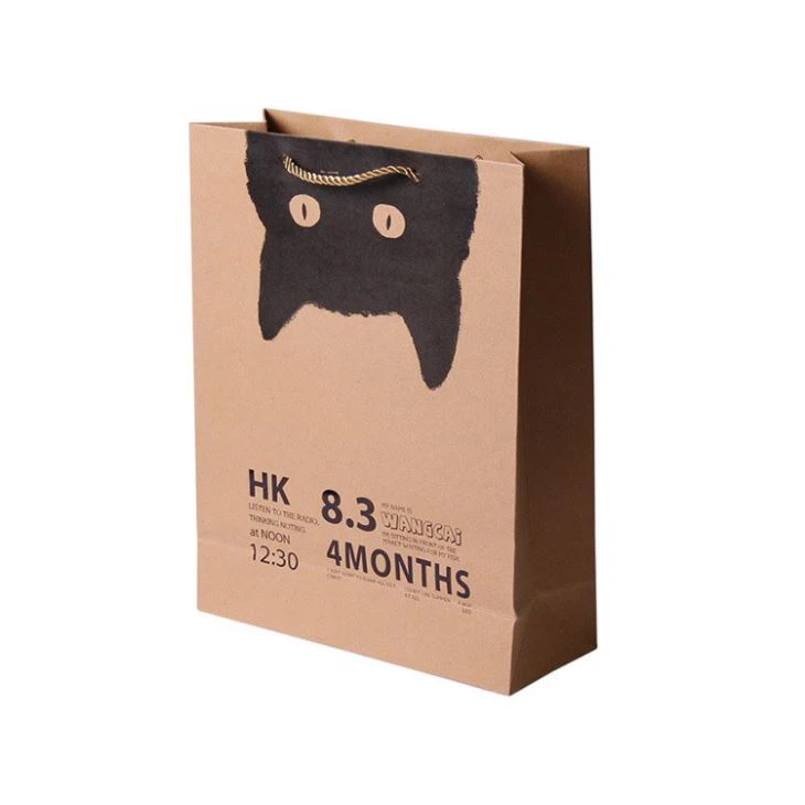 Brown Paper Shopping Bags Custom Branding Bag